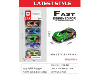 <img src='photo/C/JC131882.jpg'width='400' height='300'>