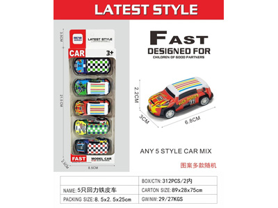 <img src='photo/C/JC131885.jpg'width='400' height='300'>