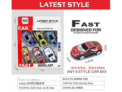 <img src='photo/C/JC131886.jpg'width='400' height='300'>