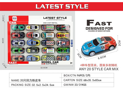 <img src='photo/C/JC131893.jpg'width='400' height='300'>