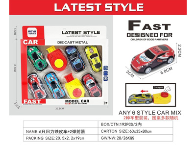 <img src='photo/C/JC131894.jpg'width='400' height='300'>