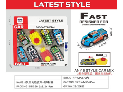 <img src='photo/C/JC131895.jpg'width='400' height='300'>