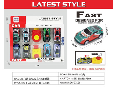 <img src='photo/C/JC131896.jpg'width='400' height='300'>