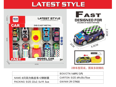 <img src='photo/C/JC131897.jpg'width='400' height='300'>