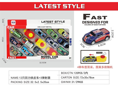 <img src='photo/C/JC131898.jpg'width='400' height='300'>