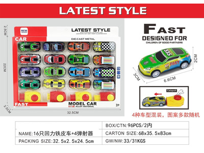 <img src='photo/C/JC131899.jpg'width='400' height='300'>