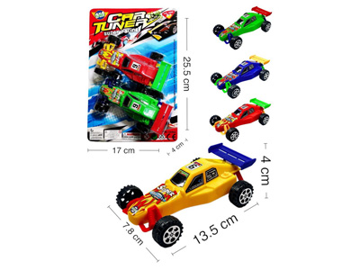 <img src='photo/C/JC131906.jpg'width='400' height='300'>