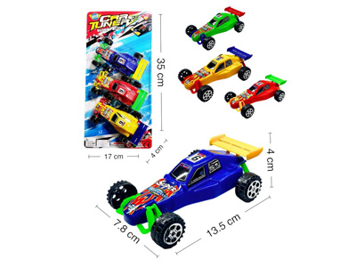 <img src='photo/C/JC131907.jpg'width='400' height='300'>