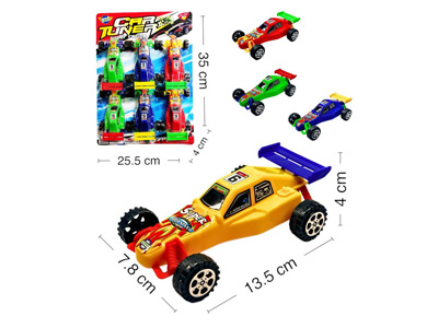 <img src='photo/C/JC131909.jpg'width='400' height='300'>