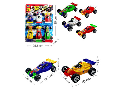 <img src='photo/C/JC131910.jpg'width='400' height='300'>