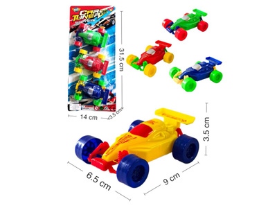 <img src='photo/C/JC131920.jpg'width='400' height='300'>