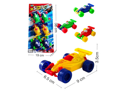 <img src='photo/C/JC131922.jpg'width='400' height='300'>