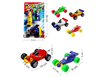 <img src='photo/C/JC131928.jpg'width='400' height='300'>