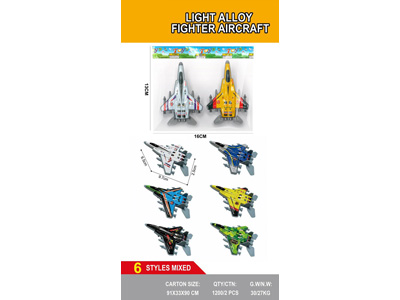 <img src='photo/C/JC131937.jpg'width='400' height='300'>