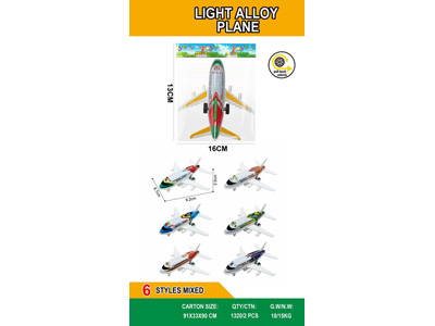 <img src='photo/C/JC131938.jpg'width='400' height='300'>