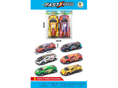 <img src='photo/C/JC131939.jpg'width='400' height='300'>