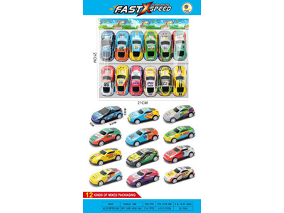 <img src='photo/C/JC131940.jpg'width='400' height='300'>