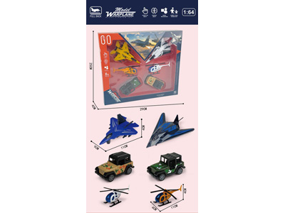 <img src='photo/C/JC131948.jpg'width='400' height='300'>