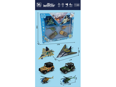 <img src='photo/C/JC131949.jpg'width='400' height='300'>