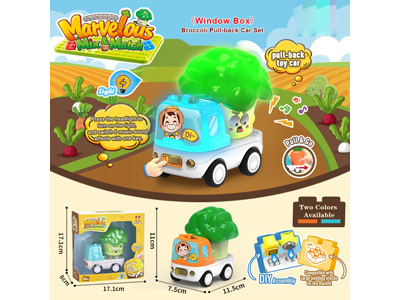 <img src='photo/C/JC131956.jpg'width='400' height='300'>