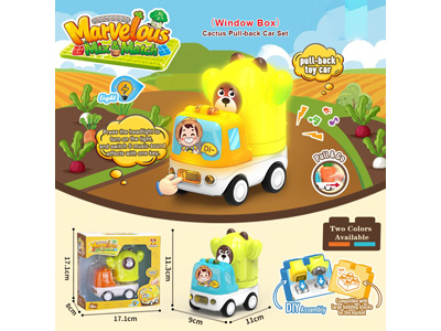 <img src='photo/C/JC131957.jpg'width='400' height='300'>