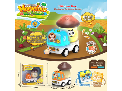 <img src='photo/C/JC131959.jpg'width='400' height='300'>