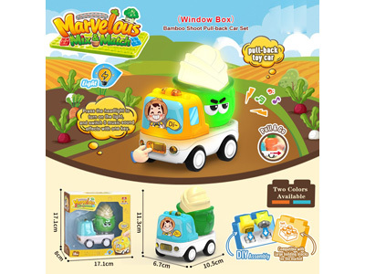 <img src='photo/C/JC131960.jpg'width='400' height='300'>