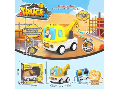 <img src='photo/C/JC131963.jpg'width='400' height='300'>