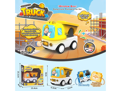 <img src='photo/C/JC131964.jpg'width='400' height='300'>