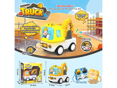 <img src='photo/C/JC131965.jpg'width='400' height='300'>