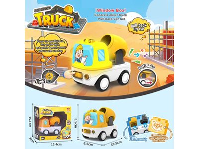 <img src='photo/C/JC131966.jpg'width='400' height='300'>