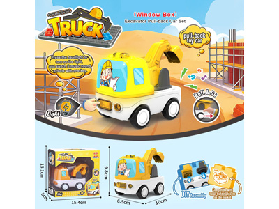 <img src='photo/C/JC131967.jpg'width='400' height='300'>