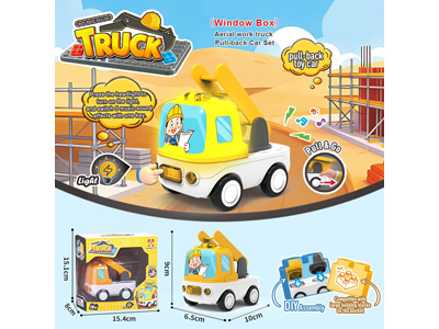 <img src='photo/C/JC131968.jpg'width='400' height='300'>