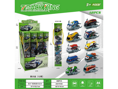 <img src='photo/C/JC131975.jpg'width='400' height='300'>