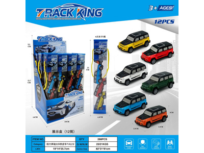 <img src='photo/C/JC131976.jpg'width='400' height='300'>