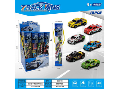 <img src='photo/C/JC131977.jpg'width='400' height='300'>