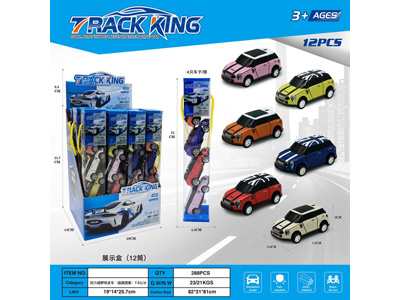 <img src='photo/C/JC131979.jpg'width='400' height='300'>