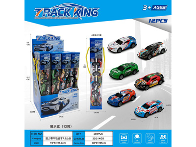 <img src='photo/C/JC131980.jpg'width='400' height='300'>