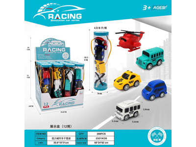 <img src='photo/C/JC132009.jpg'width='400' height='300'>