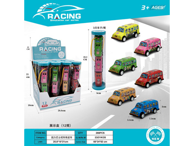 <img src='photo/C/JC132014.jpg'width='400' height='300'>