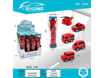 <img src='photo/C/JC132017.jpg'width='400' height='300'>