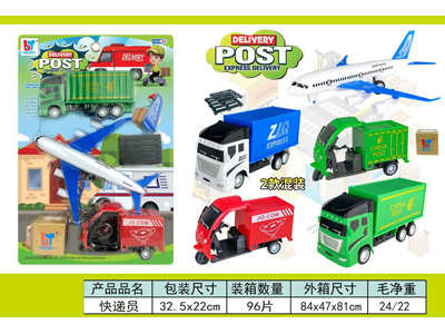 <img src='photo/C/JC132267.jpg'width='400' height='300'>