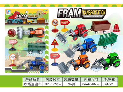 <img src='photo/C/JC132268.jpg'width='400' height='300'>