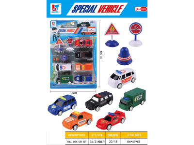 <img src='photo/C/JC132279.jpg'width='400' height='300'>