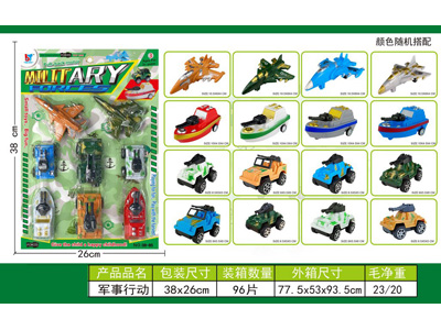 <img src='photo/C/JC132288.jpg'width='400' height='300'>