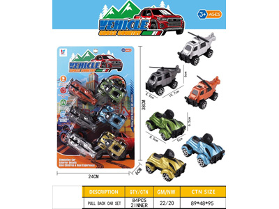 <img src='photo/C/JC132290.jpg'width='400' height='300'>