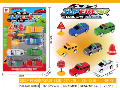 <img src='photo/C/JC132295.jpg'width='400' height='300'>