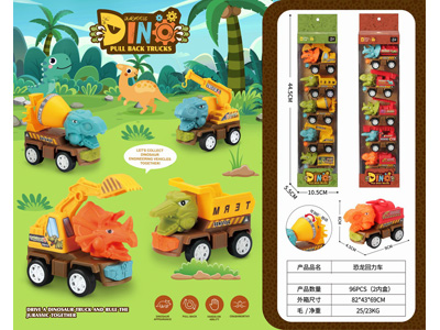 <img src='photo/C/JC132308.jpg'width='400' height='300'>