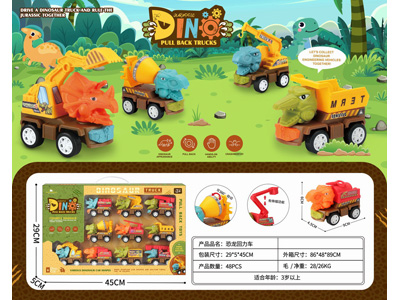 <img src='photo/C/JC132309.jpg'width='400' height='300'>