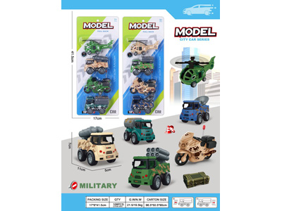 <img src='photo/C/JC132310.jpg'width='400' height='300'>